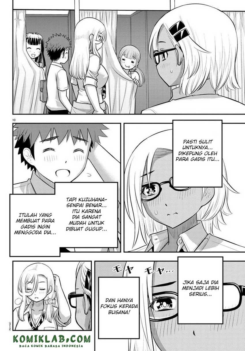 Yankee JK Kuzuhana-chan